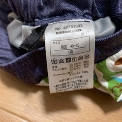 水着　男の子　ハーフパンツ　110の画像