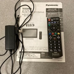 Panasonic VIERA ポータブルテレビ 15インチの画像