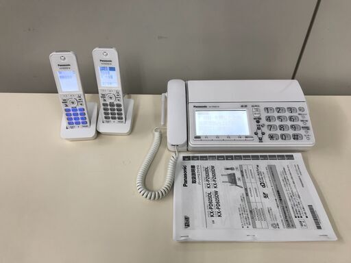 【美品】パーソナルFAX「子機2台」Panasonic 基本送料無料