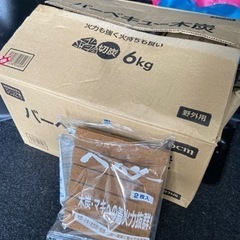 【値下げ】木炭&着火剤　バーベキュー用　6キロ（7割くらいあります）