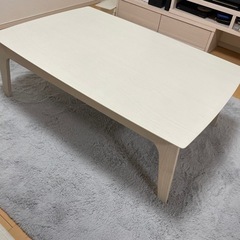 ホワイトウォッシュのセンターテーブル