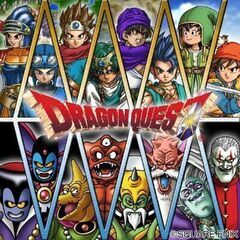 FF・ドラクエ等　ゲームを語り合いたい