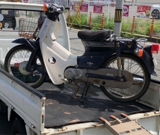 8/17日まで！ホンダ　カブ C50 エンジンかかる　実動車