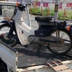8/17日まで！ホンダ　カブ C50 エンジンかかる　実動車