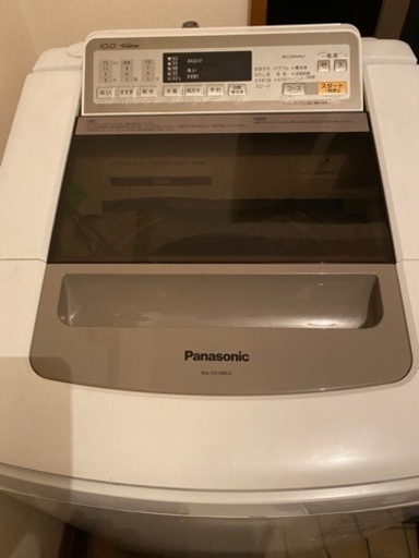 洗濯機 10キロ 訳あり