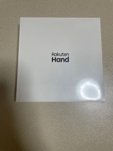 新品　楽天Hand