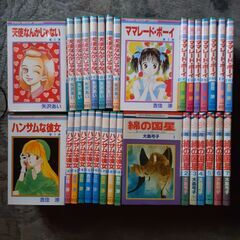 女性向けコミック全５０冊