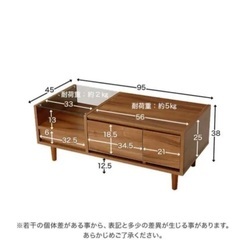 lowya ドレッサー　テーブルの画像