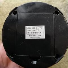 LED ランタン　キャンプの画像