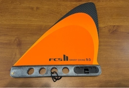 SUPフィン　DANNY CHING 9.0 ダニー・チン　FCS2