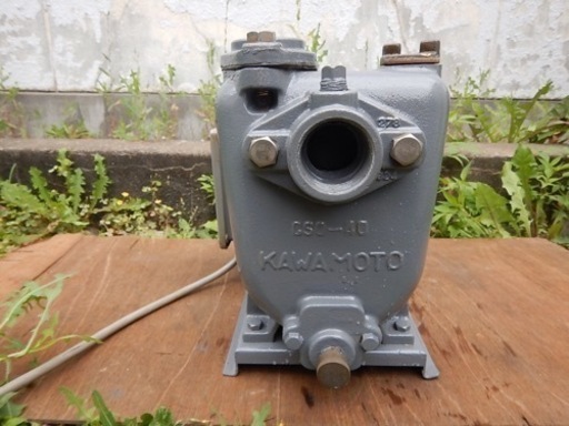 【中古】 川本 ポンプ 自吸式うず巻ポンプ GSO3-405-C0.4S 50hz 100V （05D738735)