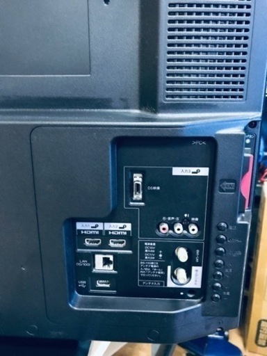 ②2032番 SHARP✨液晶テレビ✨LC-32H7‼️