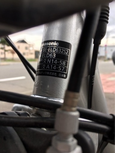 【最終お値下げ】Panasonic 電動自転車