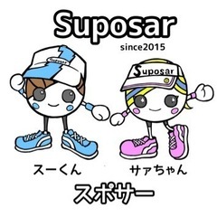 ★未経験者・女性歓迎★台東区を中心に活動するスポーツサークル『S...