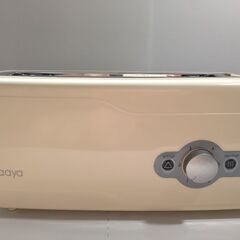 JAAYA ポップアップトースターワイドMS-714 2枚焼き