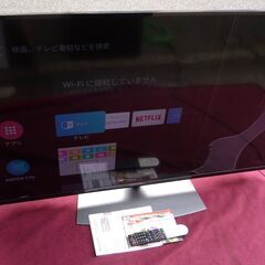 ☆シャープ SHARP 4T-C55BL1 AQUOS 55V型...