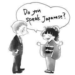 身に付く&伝わる英語！オンライン 英会話レッスン☕️お茶しながら英語に慣れる😊どうぞお気軽にの画像