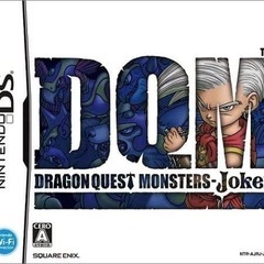 懐かしのゲーム攻略部