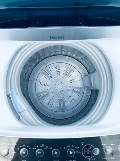 ET2242番⭐️ハイアール電気洗濯機⭐️ 2018年式