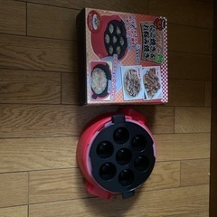 レンジのたこ焼き器です😊