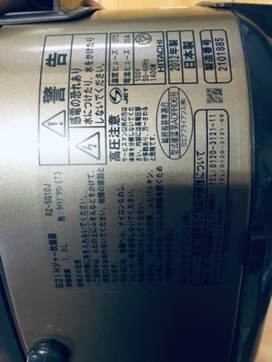 ③74番 日立✨ジャー炊飯器✨RZ-SG10J‼️ RZ-BC10M ： 炊飯器 ： 日立の家電品