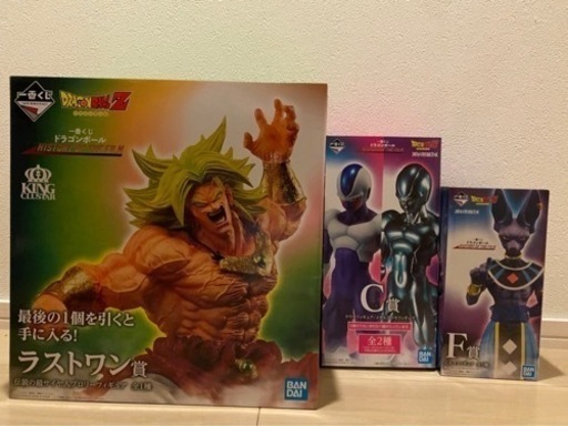 一番くじ　ドラゴンボール　HISTORY OF THE FILMフィギュア3点セット　C賞F賞ラストワン賞