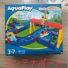 アクアプレイの中古が安い！激安で譲ります・無料であげます