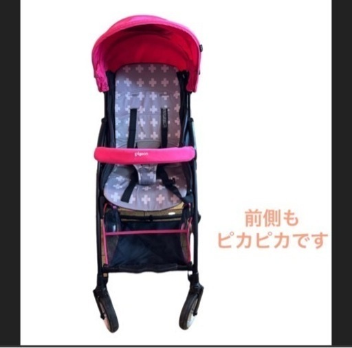 【ほぼ新品の品】ベビーカー ピンク pigeon NO.343