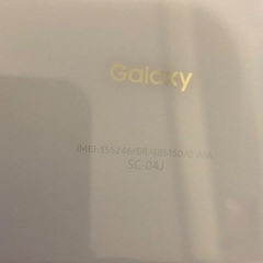 GALAXY SC-04J docomo  SIMフリー　判定：〇の画像