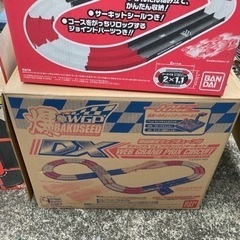 【終了しました】差し上げます！ミニ四駆コース☆他