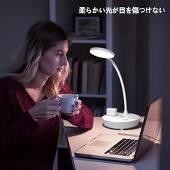 【新品・未使用】コンセント・USB付き テーブルランプの画像