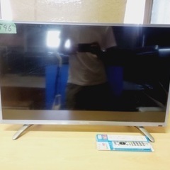 ⑤1546番 Hisense✨液晶テレビ✨HS32K225‼️