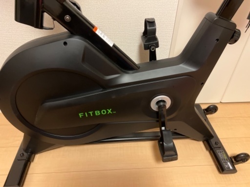 FITBOX エアロバイク 型番FBX-002B_01