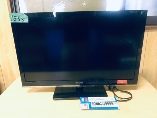 ⑤1555番 Hisense✨液晶テレビ✨LHD32K310RJP‼️