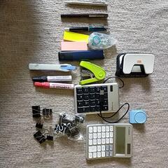 文房具まとめて