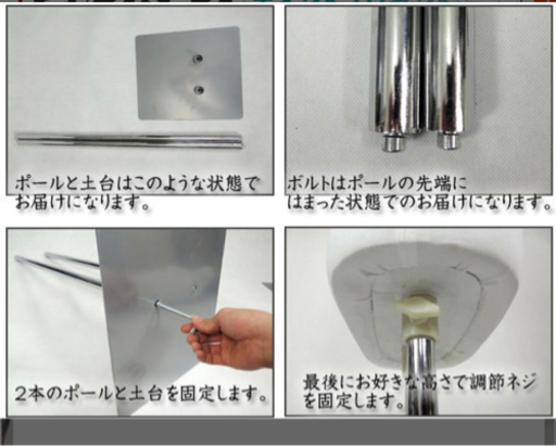 受け渡し決まりました【値下】和装　着付け用ボディ　トルソー