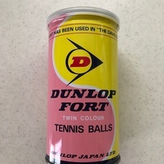 テニスボール
