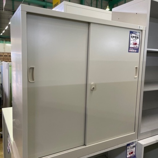 JH-23 【オフィス家具専門店】生興の引戸書庫です！