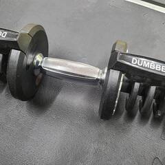 【再受付】可変式ダンベル40kg　故障品の画像