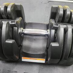 【再受付】可変式ダンベル40kg　故障品の画像