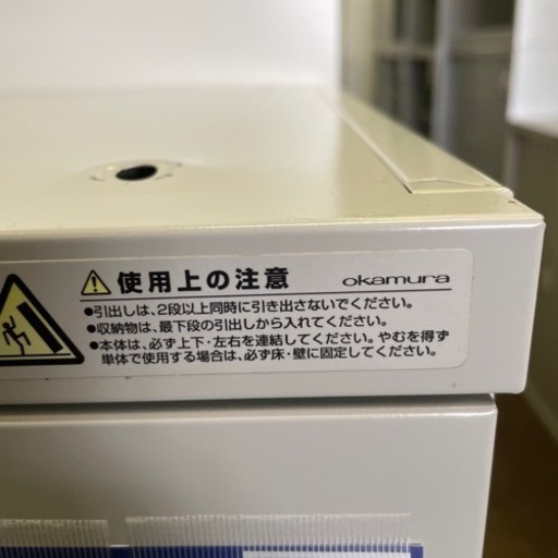 JH-25 【オフィス家具専門店】オカムラのラテラル書庫です！