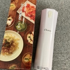 大人のかき氷器 コードレス DOSHISHA 