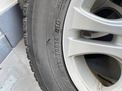 スタッドレスタイヤ タイヤ&ホイール 2本セット 165/70R14
