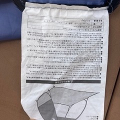 ポップアップテントの画像