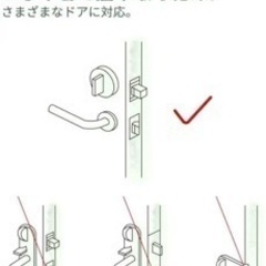 スマートロック 工事不要 YISSVIC 新品 説明書付き セキュリティ解施錠の画像