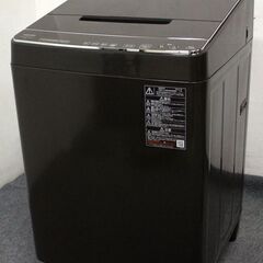 TOSHIBA 東芝 全自動洗濯機 ZABOON 洗濯10㎏ 抗...