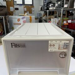 【リサイクルショップどりーむ鹿大前店】No.2378　収納ケース...