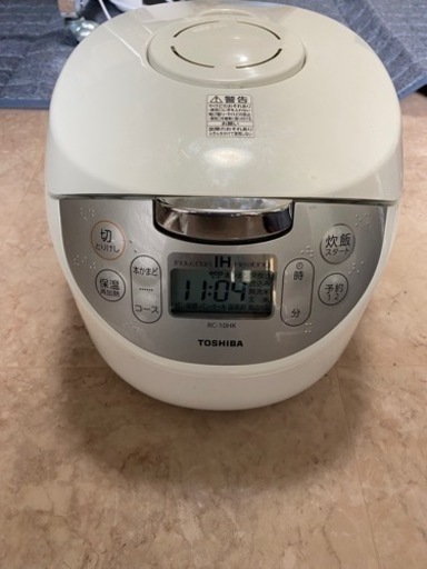 炊飯器