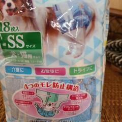 ペットマナーパンツSSの画像