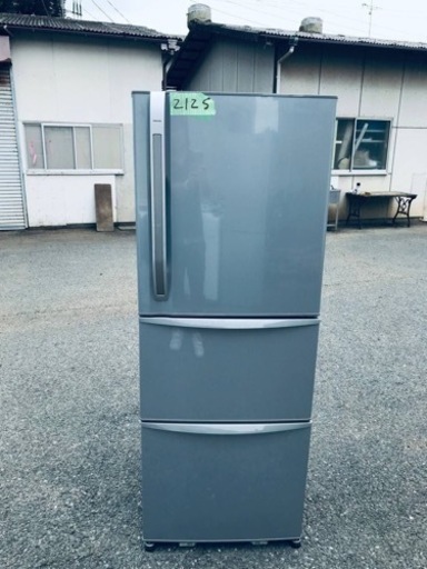 ①2125番 東芝✨ノンフロン冷凍冷蔵庫✨GR-34ZW(S)‼️